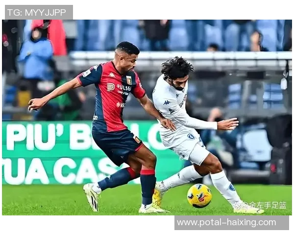 2018年罗马与热那亚对决分析谁将赢得这场激烈比赛