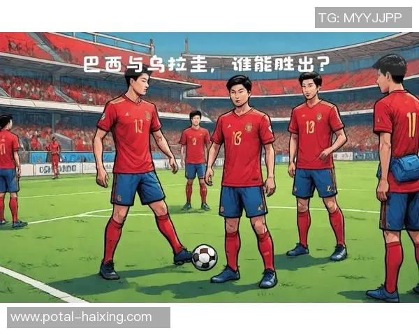 乌拉圭与秘鲁点球大战回顾精彩瞬间与关键时刻分析