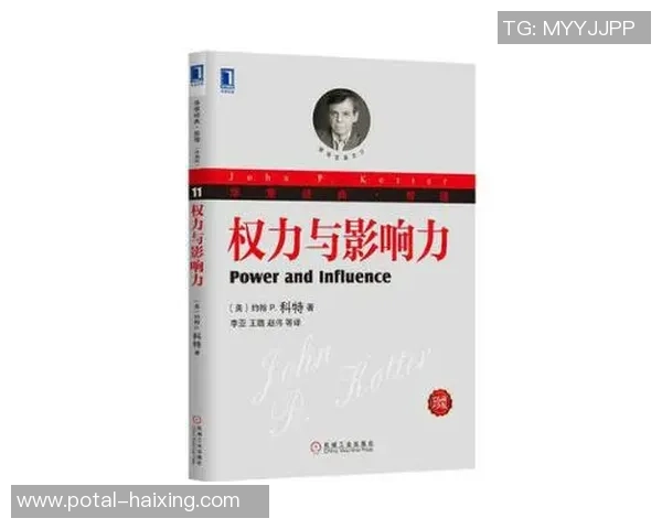 倪永康的政治生涯与影响力解析：从权力中心到历史评判的多维视角