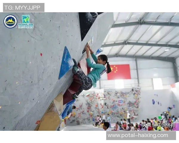 北京攀岩队包夹战术分析与成效评估探讨