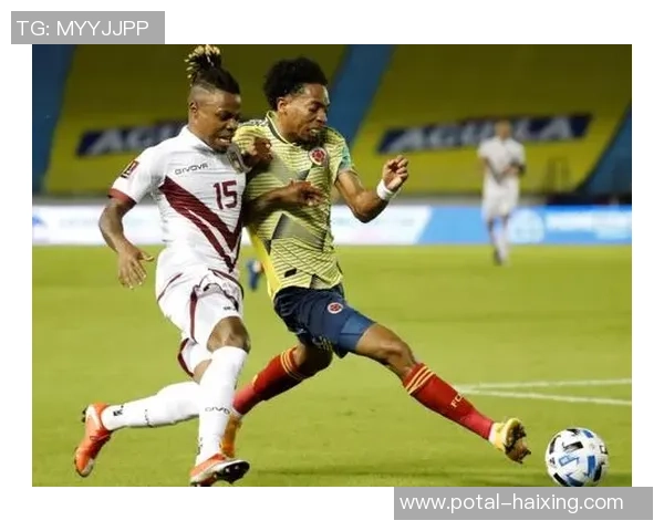 哥伦比亚与卡塔尔精彩对决赛前分析及球员状态评估