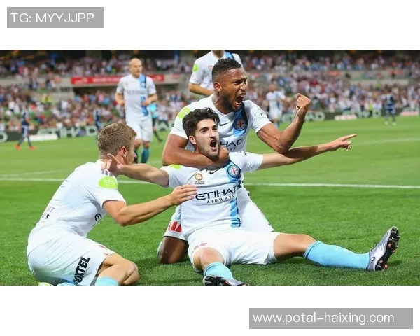 墨尔本雄心与珀斯光荣的巅峰对决展现澳洲足球的激情与荣耀