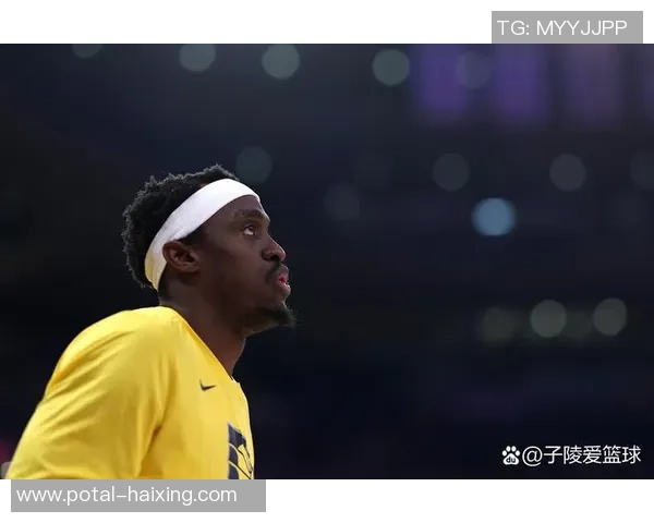 帕斯卡尔西亚卡姆：从边缘球员到NBA明星的辉煌蜕变之路