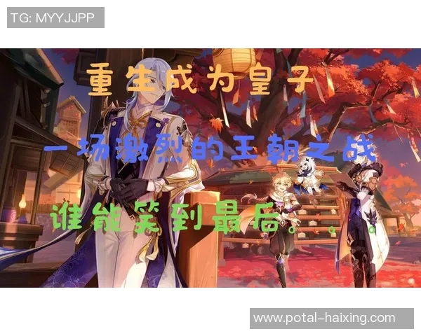 智利大学与克鲁塞罗激战在即谁能在这场对决中笑到最后